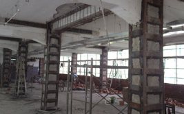 樓房墻體加固的優勢